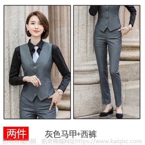 高端职业装正装女总裁套装气质商务男女同款西服套装西装外套女OL