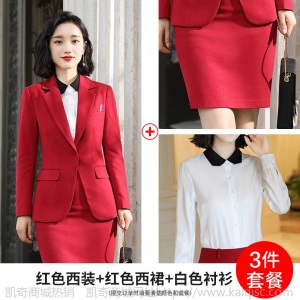 西装外套女秋季新款职业装套装时尚气质商务正装西服酒店前台工装
