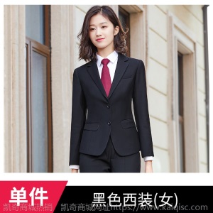 男女职业装同款西装套装女2019秋装新款长袖行政工作服正装女西服