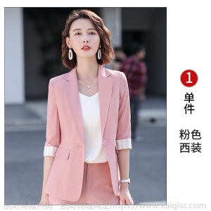 米色西装外套女短款春夏韩版时尚气质休闲收腰小个子西服职业套装