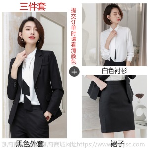 西装女套装2019秋季新款英伦风长袖韩版女大学生面试工作服职业装