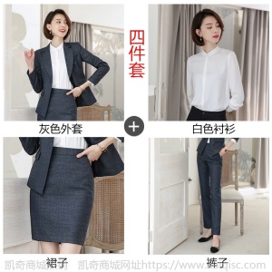 西装女套装2019秋季新款英伦风长袖韩版女大学生面试工作服职业装
