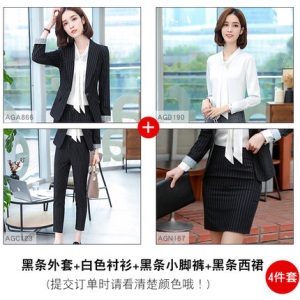 馨嘉妮2020年春秋新款条纹职业套装女气质时尚休闲职业西装工作服