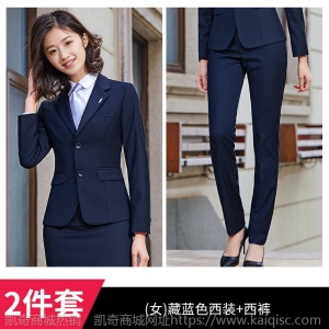 男女职业装同款西装套装女2019秋装新款长袖行政工作服正装女西服