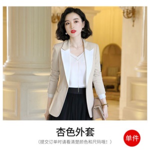 2019秋季新款时尚套装女装气质杏色黑色小西装上衣网纱裙两件套