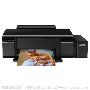 热转印专用爱普生L805专业彩色喷墨照片打印机6色喷墨打印机