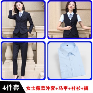 职业装男女同款长袖西装正装商务销售制服气质售楼教师经理工作服