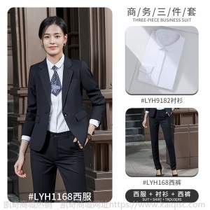 秋冬新款男女同款工作服长袖西装套装银行4S店销售服装时尚正装