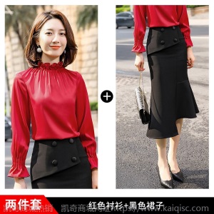 宽松喇叭袖衬衫女春秋新款时尚立领长袖衬衣韩版百搭杏色雪纺上衣