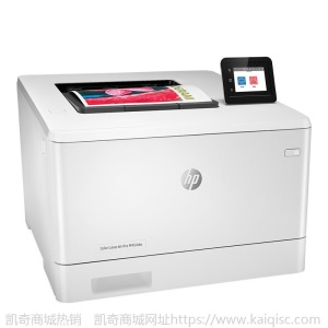 惠普（HP）M254dw彩色激光打印机无线连接高速彩打自动双面打印