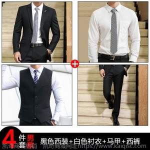 男女同款西服商务西装套装银行公务员面试职业正装秋冬黑色工作服