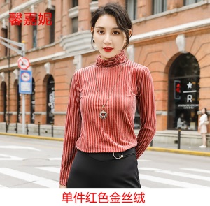 风衣女秋流行洋气无领西装外套新款韩版气质修身显瘦网红长款大衣