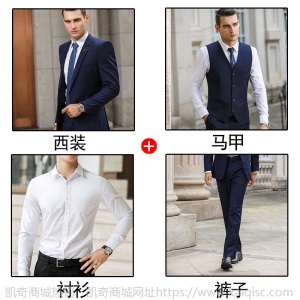 高端职业装正装女总裁套装气质商务男女同款西服套装西装外套女OL