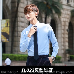 现货秋季长袖男女同款棉衬衫职业装正装工作服销售4S店定制绣LOGO