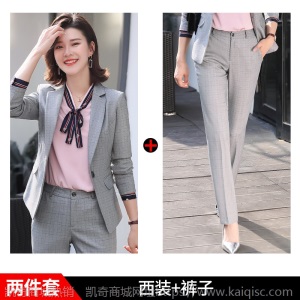 职业西装套装女秋冬款气质浅灰格纹大码显瘦正装工作服教师职业装