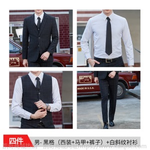 秋冬新款男女格子套装职业装前台女正装商务西服经理工作服主持装