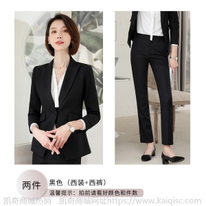 职业套装女时尚2019春夏新款西装面试装女士正装小西服工作服气质