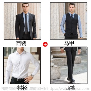 高端职业装正装女总裁套装气质商务男女同款西服套装西装外套女OL