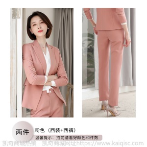 职业套装女时尚2019春夏新款西装面试装女士正装小西服工作服气质