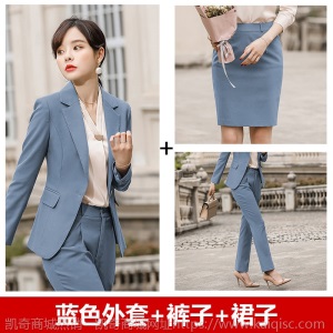 一粒扣黑色韩版修身职业套裤2019秋冬新款OL正装工作服西装套装女
