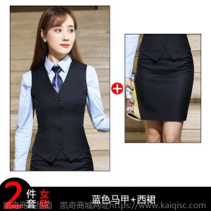 正装酒店餐厅ktv银行服务员工作服马甲定制绣印logo男女同款职业
