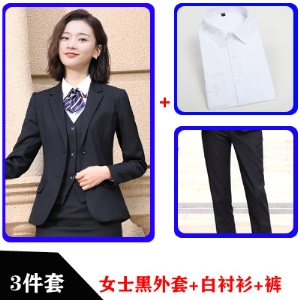 职业装男女同款长袖西装正装商务销售制服气质售楼教师经理工作服