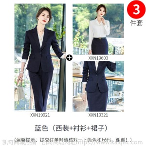 灰色西服套装女韩版修身气质商务正装女士格子小西装职业ol工作服
