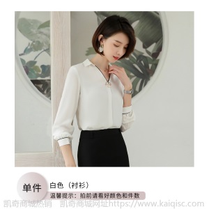 秋装雪纺衬衫2019新款女长袖韩版小众职业衬衣气质上衣正装工作服