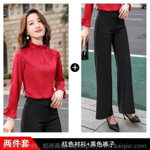 宽松喇叭袖衬衫女春秋新款时尚立领长袖衬衣韩版百搭杏色雪纺上衣