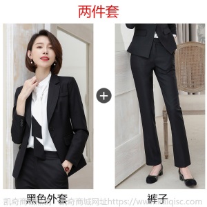 西装女套装2019秋季新款英伦风长袖韩版女大学生面试工作服职业装