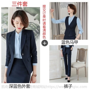西装女套装2019秋季新款英伦风长袖韩版女大学生面试工作服职业装