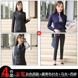 男女同款西服套装职业装高端商务售楼部正装企业工装白领西服正装