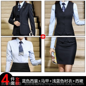 男女同款西服商务西装套装银行公务员面试职业正装秋冬黑色工作服