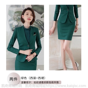 正装女套装2019新款秋季工作服时尚气质商务西装面试西服职业装女