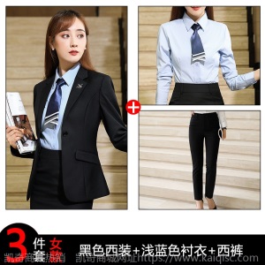 男女同款西服商务西装套装银行公务员面试职业正装秋冬黑色工作服