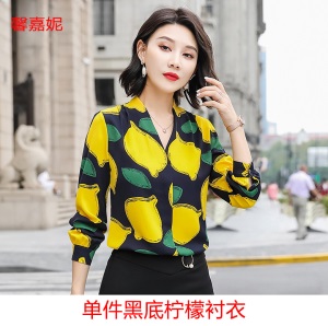 风衣女秋流行洋气无领西装外套新款韩版气质修身显瘦网红长款大衣