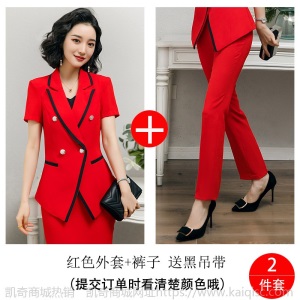 职业装女套装白色时尚气质女神范美容院美容师酒店前台工作服韩版