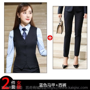 正装酒店餐厅ktv银行服务员工作服马甲定制绣印logo男女同款职业