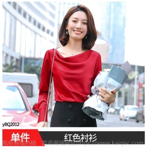 红色衬衫女春秋时尚气质洋气宽松上衣设计感小众丝滑缎面雪纺衬衣