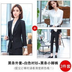 馨嘉妮2020年春秋新款条纹职业套装女气质时尚休闲职业西装工作服