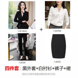 职业装女套装西服OL工作服时尚气质女士红色小西装正装2020春新款