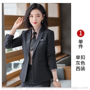 灰色工作服售楼职业装高端女人西装套装气质公务员面试服装商务ol