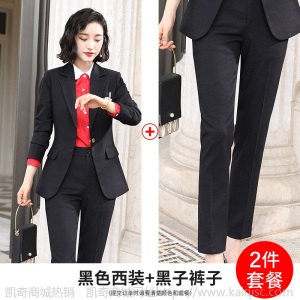 西装外套女秋季新款职业装套装时尚气质商务正装西服酒店前台工装