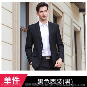 男女职业装同款西装套装女2019秋装新款长袖行政工作服正装女西服