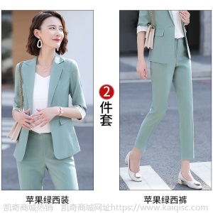 米色西装外套女短款春夏韩版时尚气质休闲收腰小个子西服职业套装