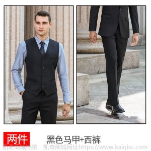 高端职业装正装女总裁套装气质商务男女同款西服套装西装外套女OL