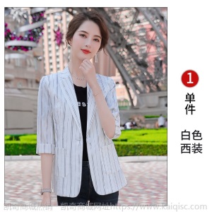 条纹小西装女春夏新款五分袖时尚气质职业女西服外套休闲修身上衣
