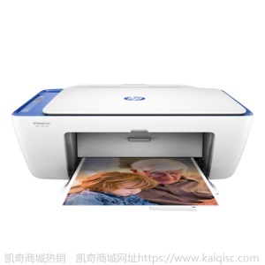 惠普HP DeskJet2623彩色喷墨打印一体机办公家用A4打印扫描复印