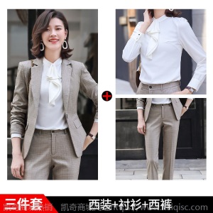 职业西装套装女秋冬款气质浅灰格纹大码显瘦正装工作服教师职业装