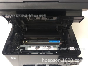 M176N激光打印机彩色一体机复印扫描功能齐机器A4打印彩打旧机器